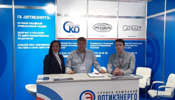 СКО на выставке EnergyExpo 2021 в Минске.