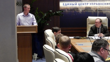 Технический семинар в Санкт-Петербурге