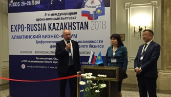 EXPO-RUSSIA KAZAKHSTAN 2018