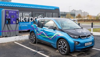 ЭНЕЛ ИКС РУС установила свою первую зарядную станцию для электромобилей в инновационном центре Сколково