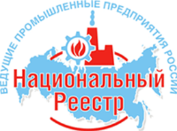 СКО в списке ведущих предприятий города Саранска