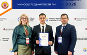 Сарансккабель-Оптика -  финалист российского конкурса  в области охраны труда!