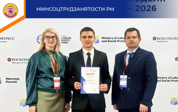 Сарансккабель-Оптика -  финалист российского конкурса  в области охраны труда!