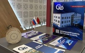 Международная выставка «ИННОПРОМ. Беларусь»